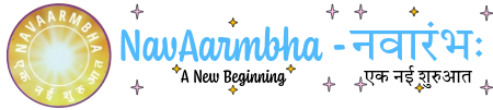 नवारम्भ: